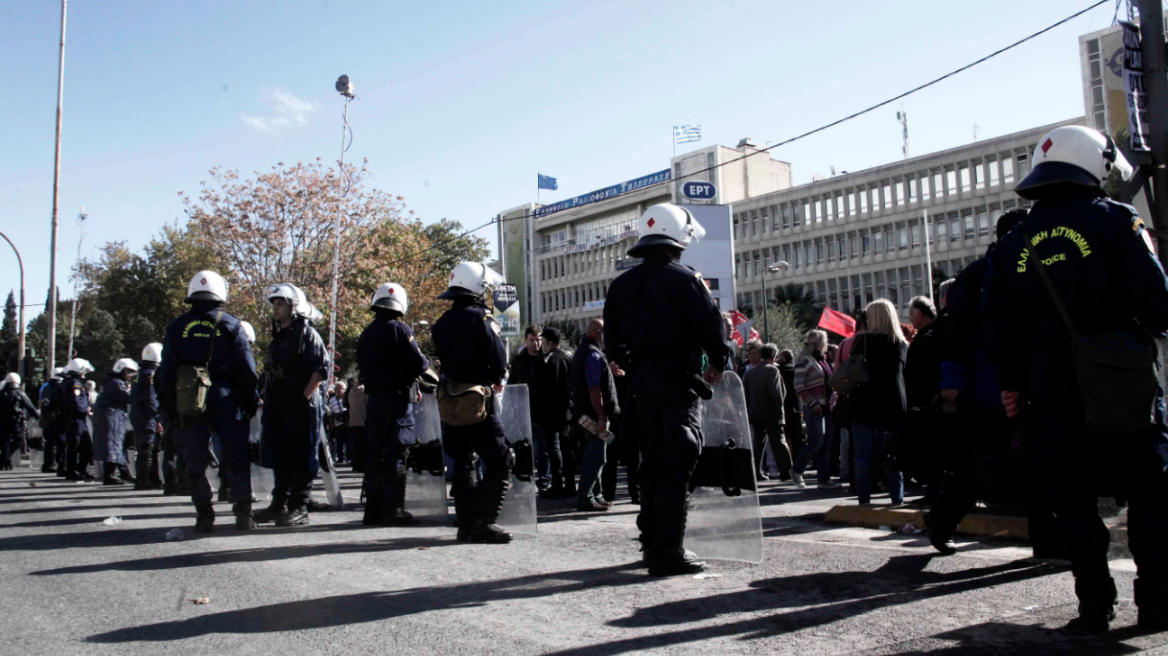 Βουλευτής του ΣΥΡΙΖΑ κατήγγειλε ξυλοδαρμό στο Ραδιομέγαρο της ΕΡΤ