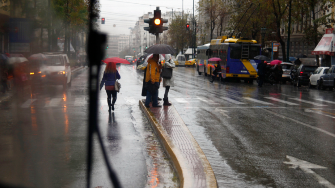 Έκτακτο δελτίο επιδείνωσης καιρού: Ερχονται βροχές και καταιγίδες