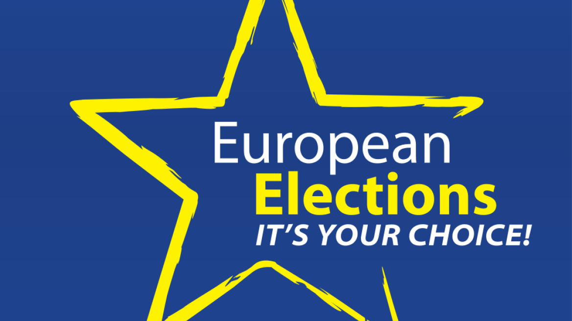 European elections campaign period opened