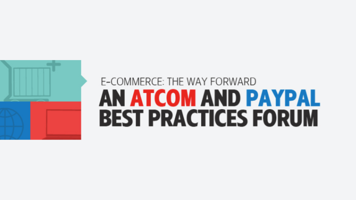 Best e- Commerce Practices από την ATCOM και την PAYPAL