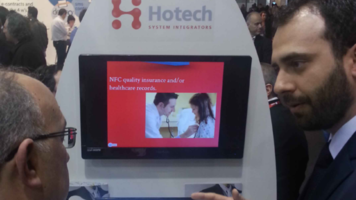 Με όχημα το NFC η Hotech προχωρά στις διεθνείς αγορές