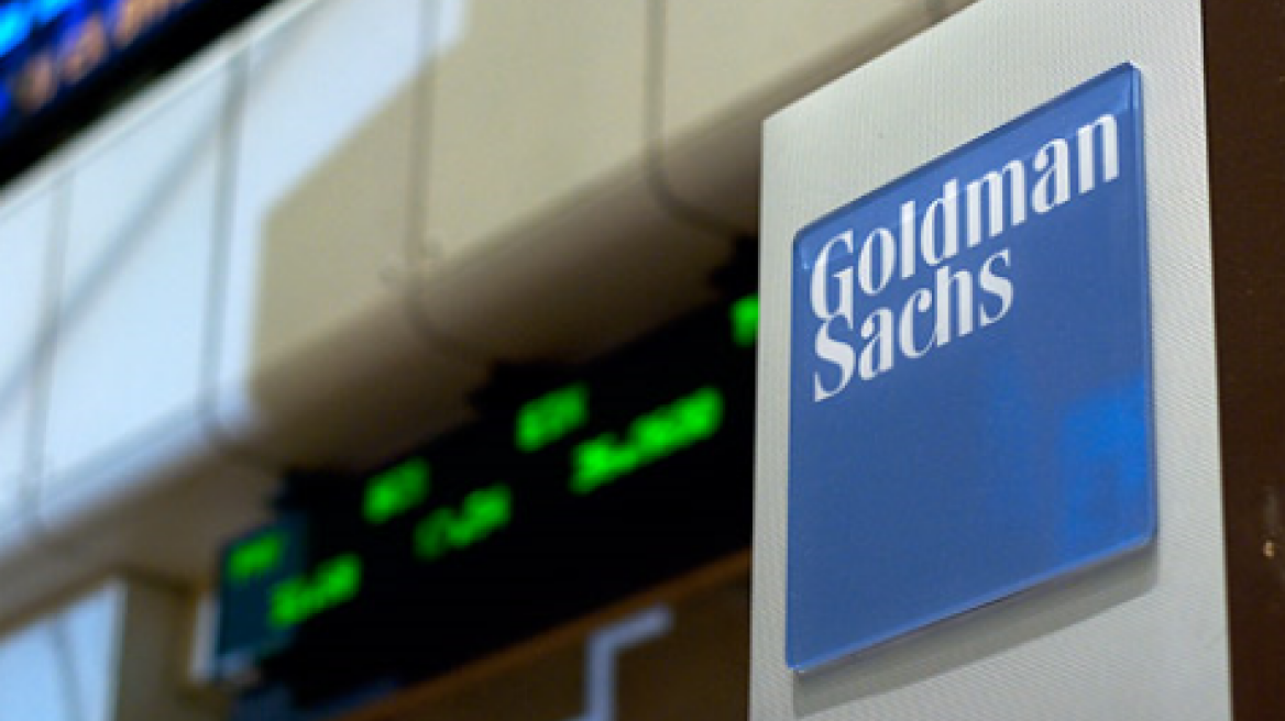 Goldman Sachs: Οι ελληνικές τράπεζες οι πιο ωφελημένες από τα φθηνά δάνεια του Ντράγκι