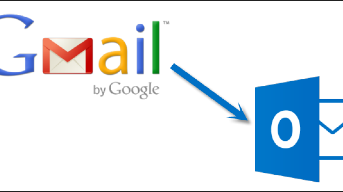 Gmail: Πώς να απαλλαγείτε απλά και γρήγορα από υπηρεσίες newsletters	