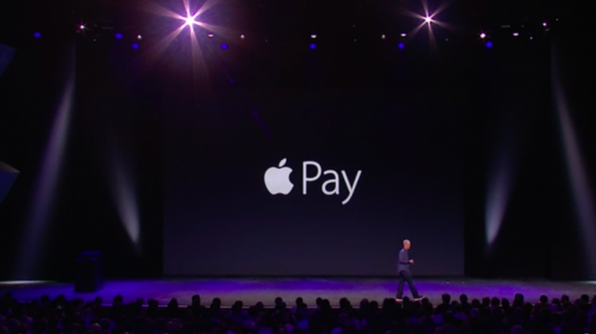 Πώς το Apple Pay αλλάζει το μοντέλο πληρωμών