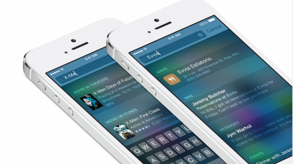 Apple: Διαθέσιμη η αναβάθμιση στο iOS 8