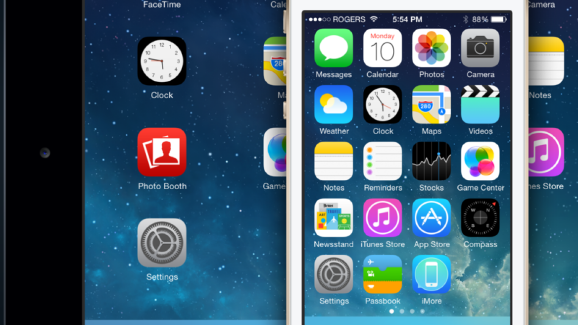 Η Apple «παίρνει πίσω» την αναβάθμιση του iOS 8!