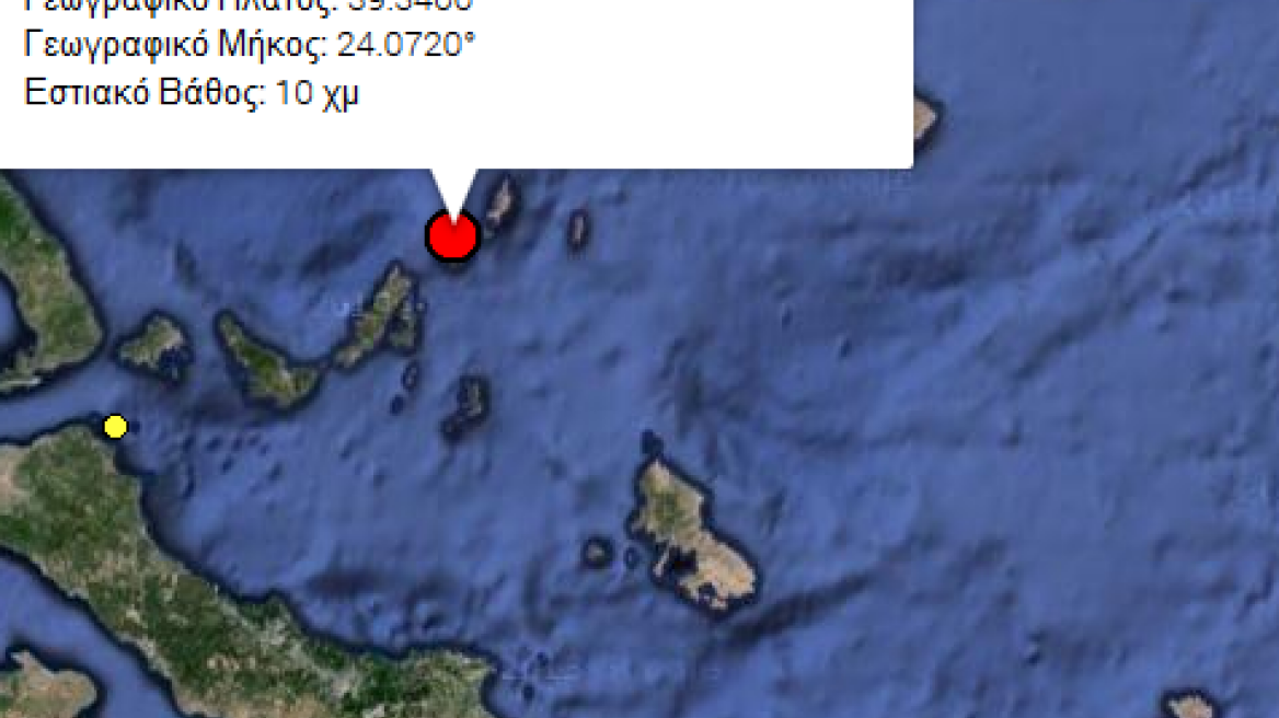 Σεισμός 4 Ρίχτερ στην Αλόννησο