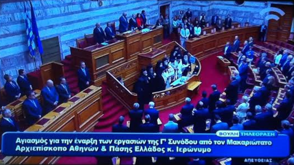 Βουλή: Ο Κικίλιας πρόσφερε τις πρώτες βοήθειες σε υπάλληλο που λιποθύμησε