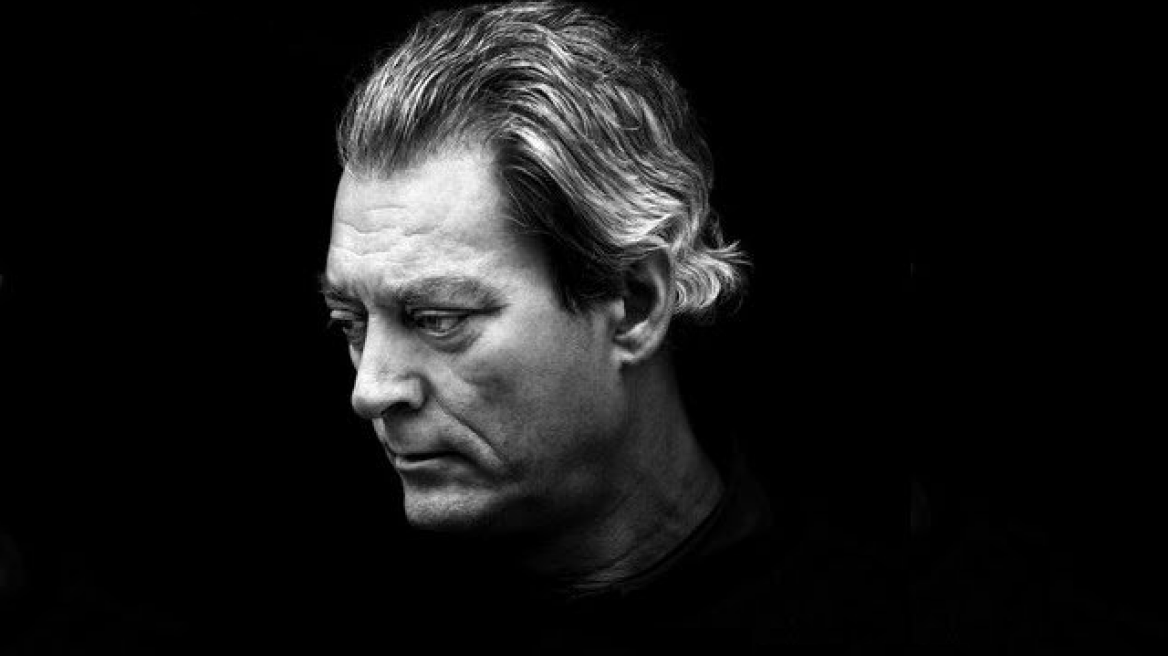 Ο συγγραφέας Paul Auster στην Αθήνα