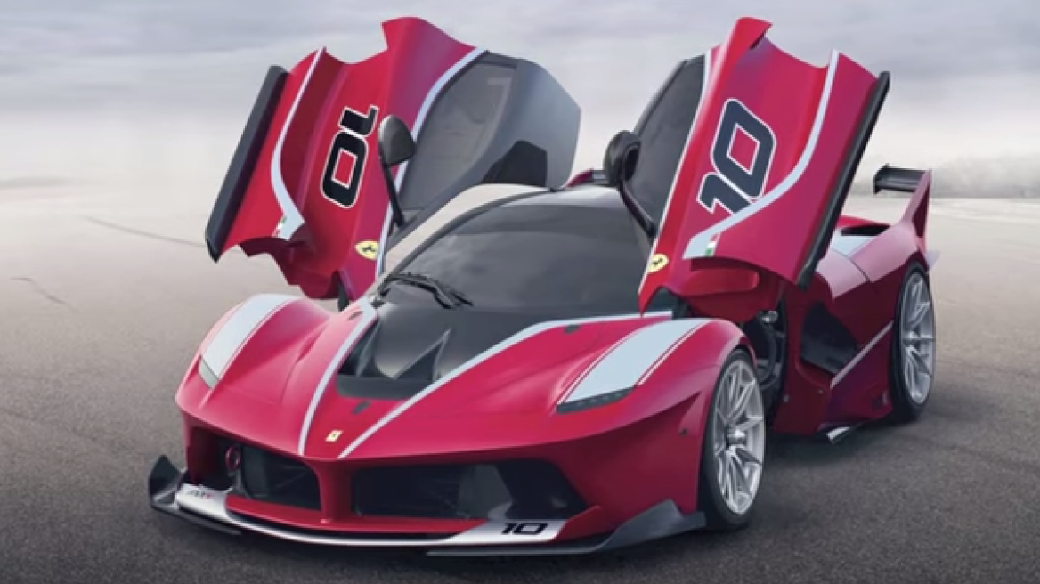 Πουλήθηκαν και οι 32 Ferrari FXXK Hypercar των 2,7 εκατ. δολαρίων η κάθε μία!