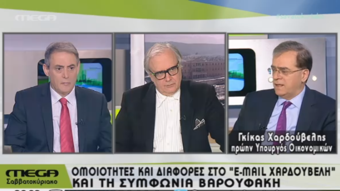 Χαρδούβελης:  Όταν υπογράφεις την παράταση, έχεις υπογράψει το μνημόνιο 