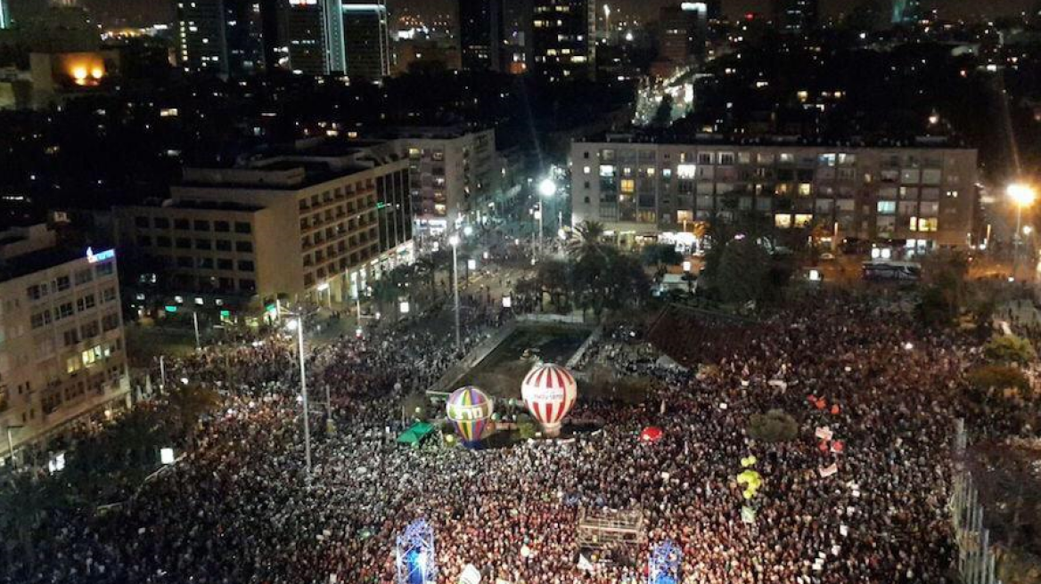 Ισραήλ: 35.000 διαδηλωτές πραγματοποίησαν πορεία κατά του Νετανιάχου