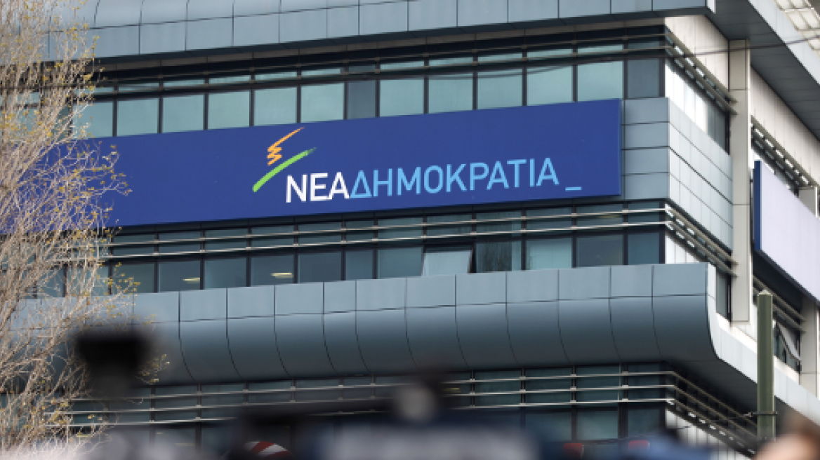 ΝΔ: Η κυβέρνηση αποδέχτηκε στις 20 Μαρτιου εκείνα που είχε συμφωνήσει στις 20 Φεβρουαρίου