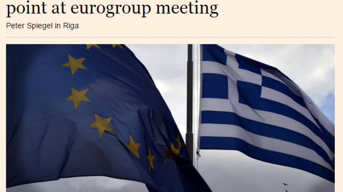 FT: Το «Σχέδιο Β» που εξόργισε τον Βαρουφάκη στο Eurogroup