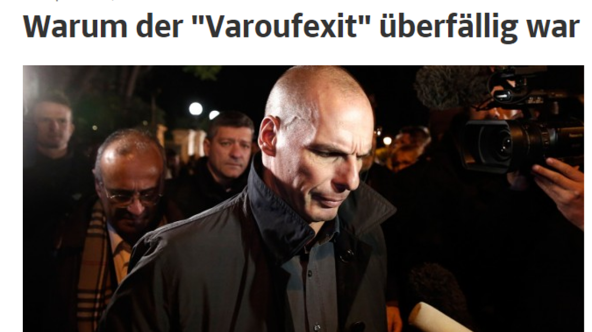 Süddeutsche Zeitung: Το «Varoufexit» ήρθε, αλλά με καθυστέρηση 