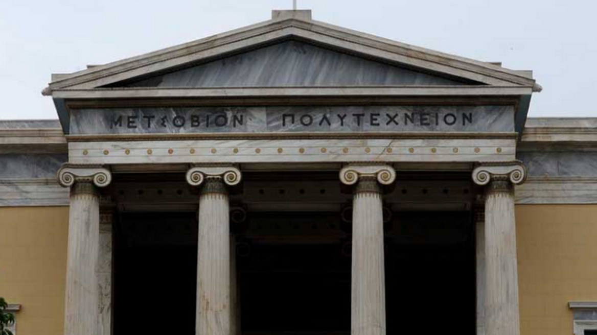 Η σχολή Πολιτικών Μηχανικών του ΕΜΠ στις 30 καλύτερες του κόσμου