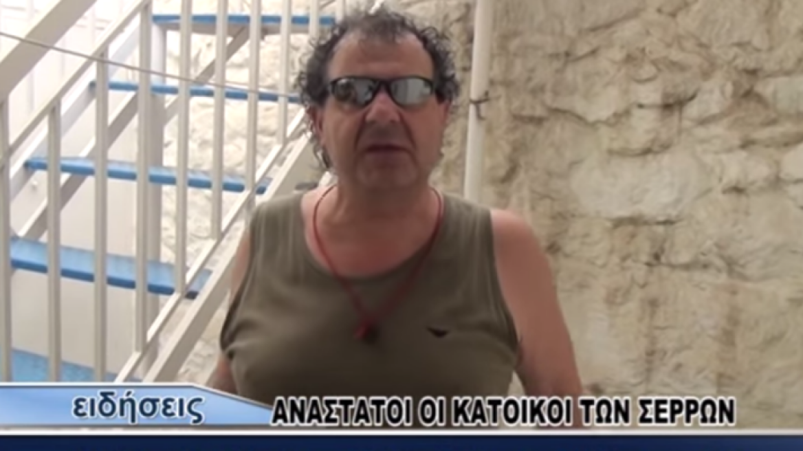 Σερραίος με... μπαλτά σπέρνει το τρόμο σε φίδια  