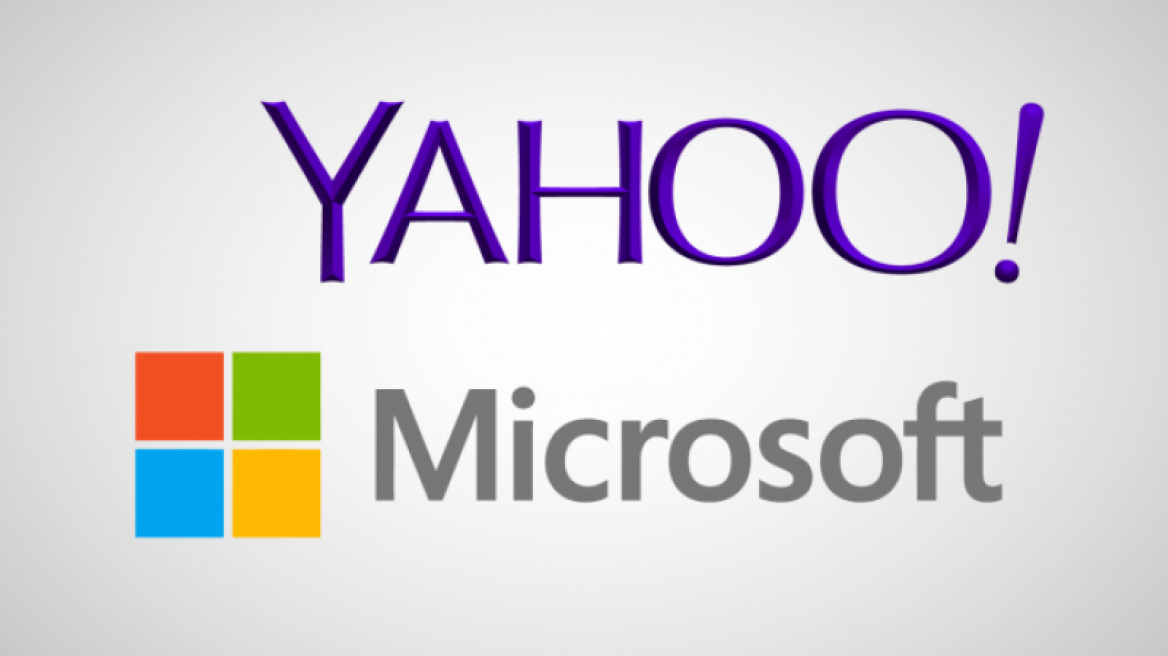 «Φλερτάρει» με εξαγορά της Yahoo η Microsoft