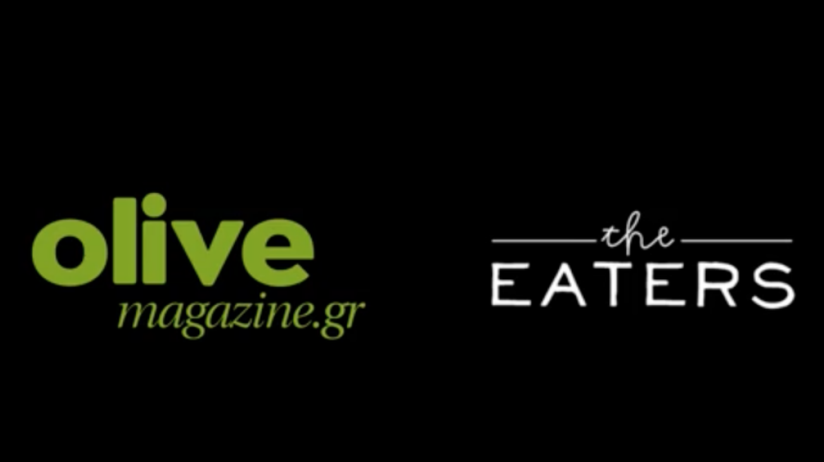 To olivemagazine.gr συναντά τους «Τhe Eaters»