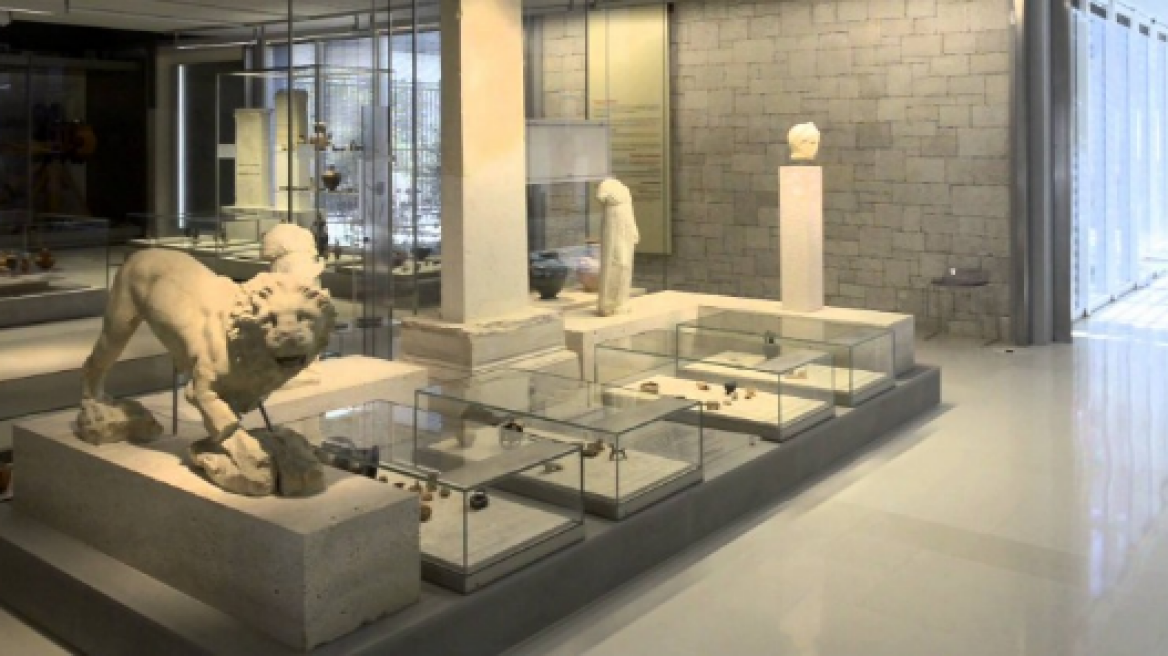 Ioannina: Archaeological Museum of Ioannina