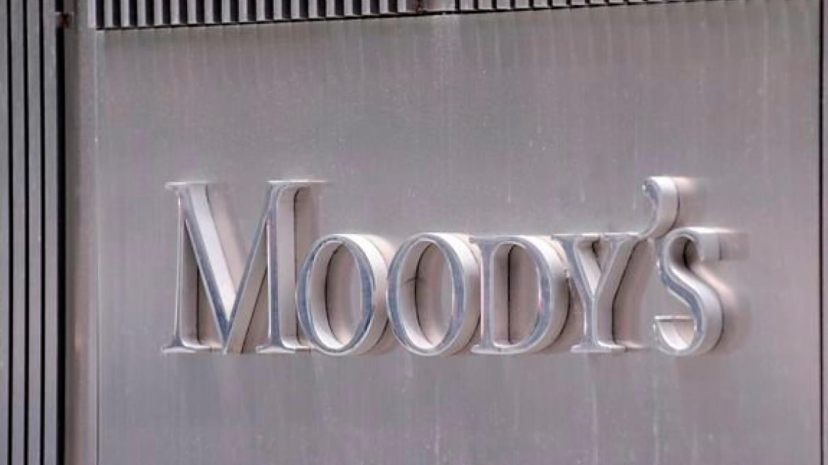 Moody's: Αναβάθμιση σε Caa3 των ελληνικών τραπεζών