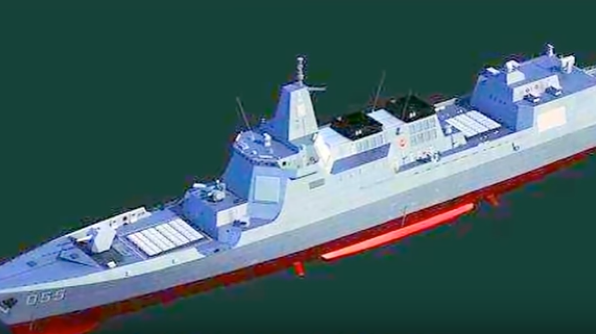 Chinese navy launches new type destroyer (video)