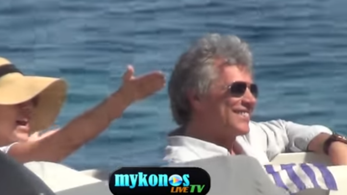 Bίντεο: Ο Jon Bon Jovi στην Ψαρρού 