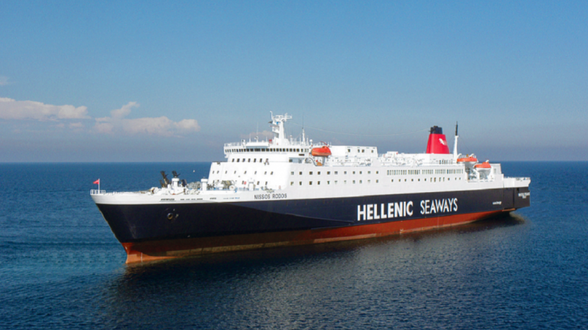 Η Attica Group απέκτησε το 50,3% της Hellenic Seaways