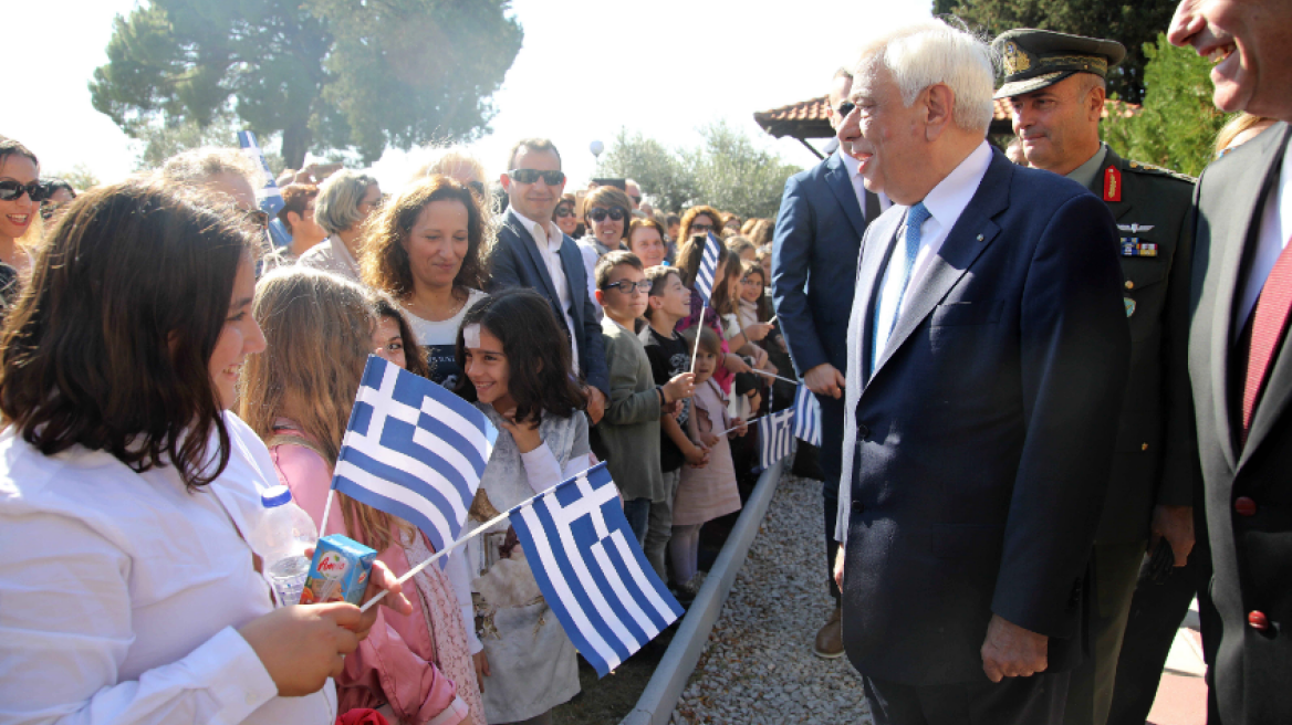 Παυλόπουλος: Στα μεγάλα και στα σημαντικά να είμαστε ενωμένοι