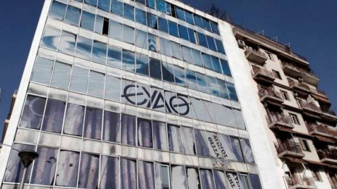 «Στέγνωσε» η Θεσσαλονίκη: Ποιες περιοχές είναι χωρίς νερό 