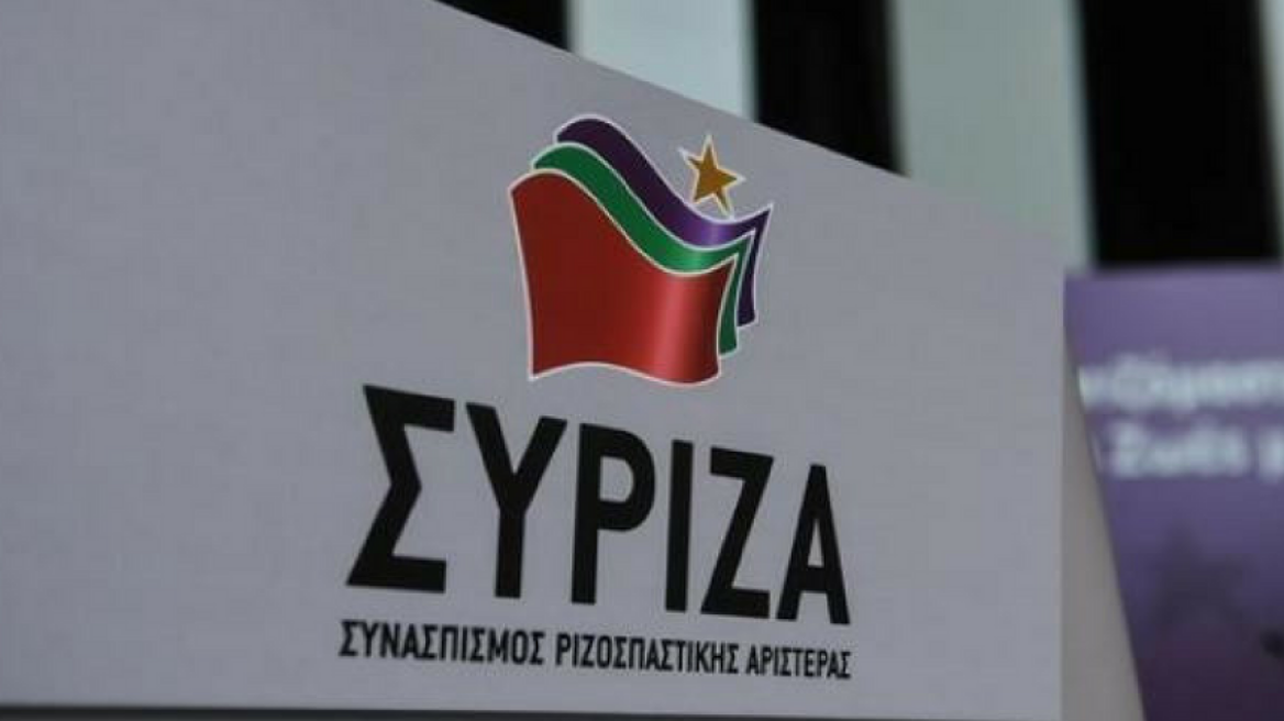 ΣΥΡΙΖΑ: Θέλει ο κ. Μητσοτάκης να κρυφτεί και η μανία του κατά των δημοσίων υπαλλήλων δεν τον αφήνει