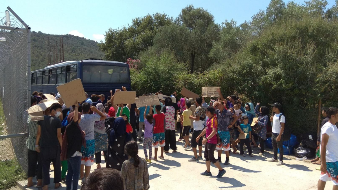 Συγκρούσεις μεταξύ αραβόφωνων και Αφγανών στη Μόρια - 12 τραυματίες 