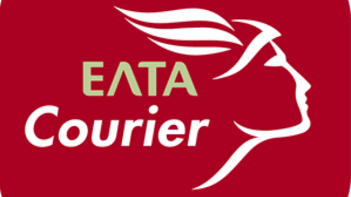 ΕΛ.ΤΑ. Courier: Για πρώτη φορά η εταιρεία μπορεί να αποδώσει φόρο στο ελληνικό δημόσιο