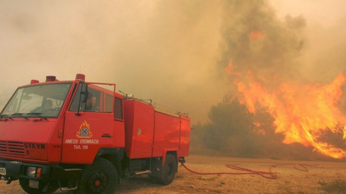 Αρχαία Ολυμπία: Σύλληψη 44χρονου για εμπρησμούς 