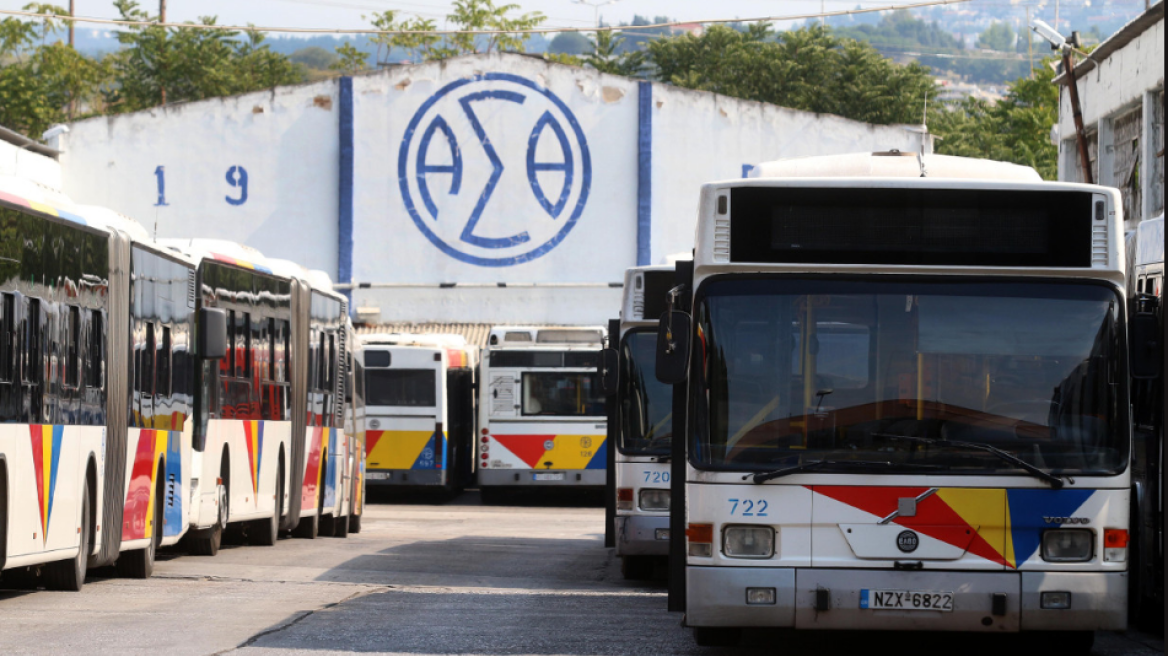 Απεργούν οι εργαζόμενοι στον ΟΑΣΘ για την παραχώρηση δρομολογίων στα ΚΤΕΛ Θεσσαλονίκης 