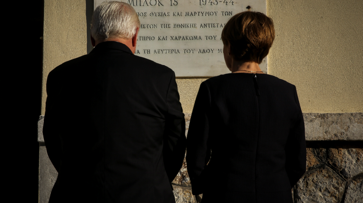 Συμβολική επίσκεψη Στάινμαϊερ στο στρατόπεδο Χαϊδαρίου