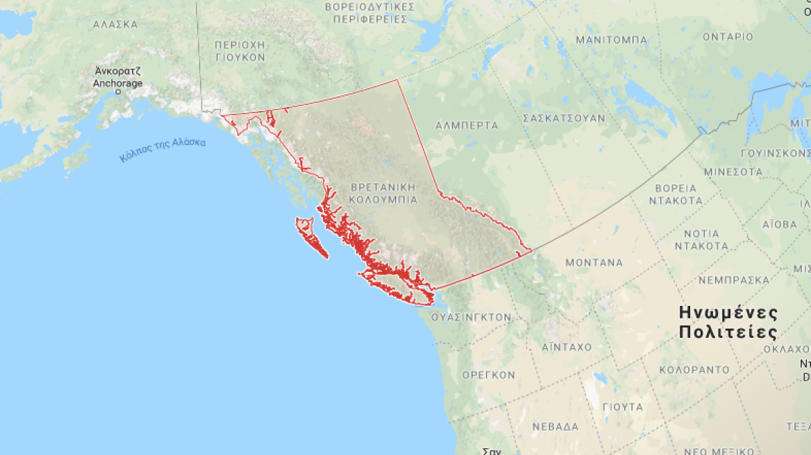 Σεισμική δόνηση 6,6 Ρίχτερ στις ακτές της Βρετανικής Κολομβίας στον Καναδά