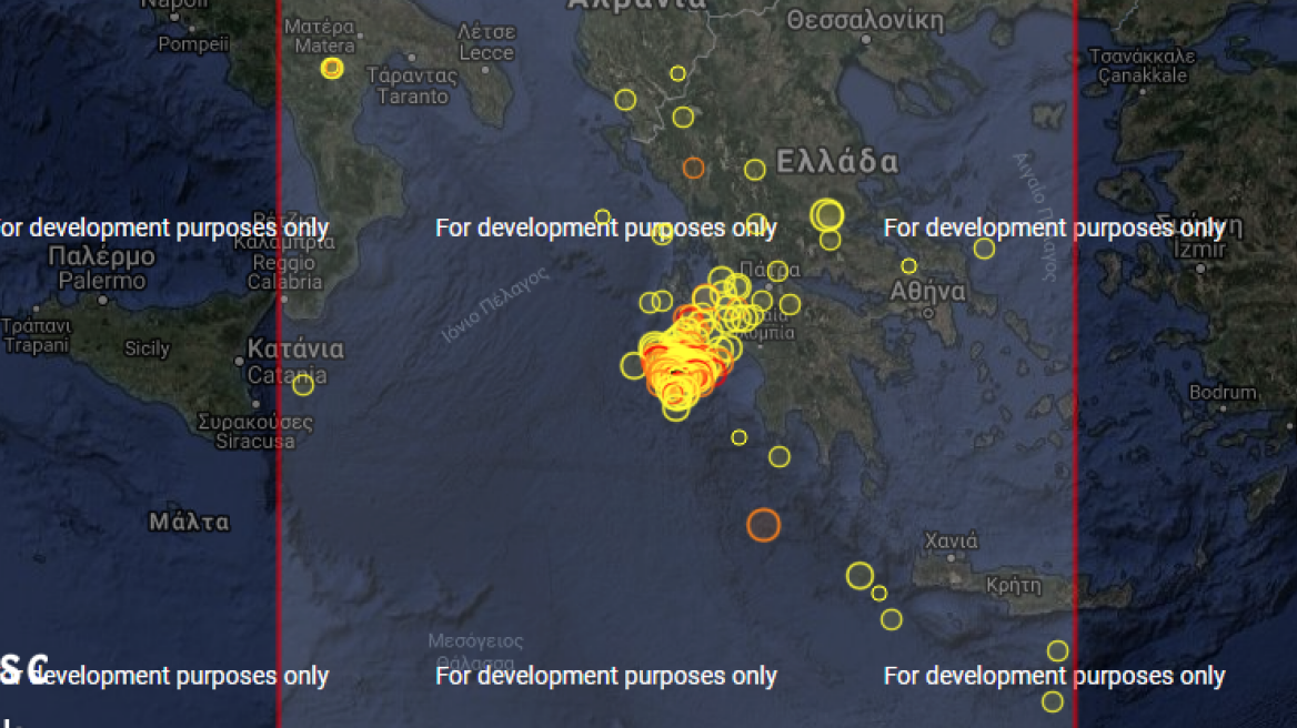 Σεισμός στη Ζάκυνθο: Τέσσερις δυνατοί μετασεισμοί σε διάστημα 28 λεπτών