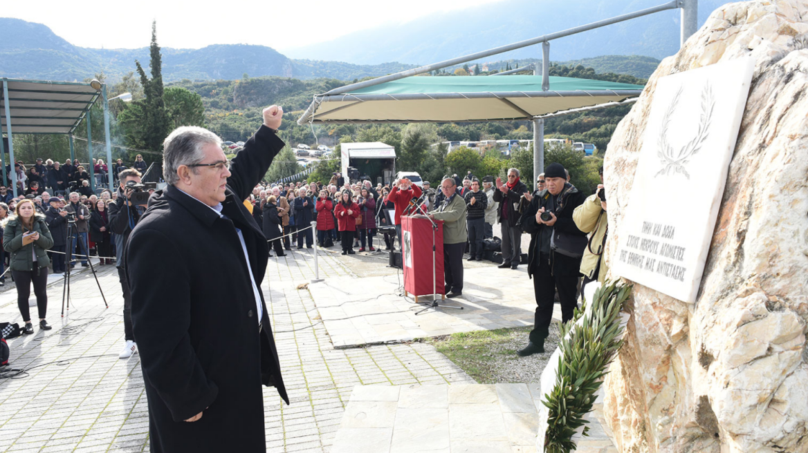 Κουτσούμπας από Γοργοπόταμο: «ΣΥΡΙΖΑ και ΝΔ ρίχνουν νερό στο μύλο του φασισμού» 