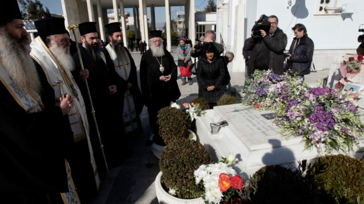 Τελέστηκε στο A' νεκροταφείο Αθηνών ιερό μνημόσυνο του Αρχιεπισκόπου Χριστόδουλου