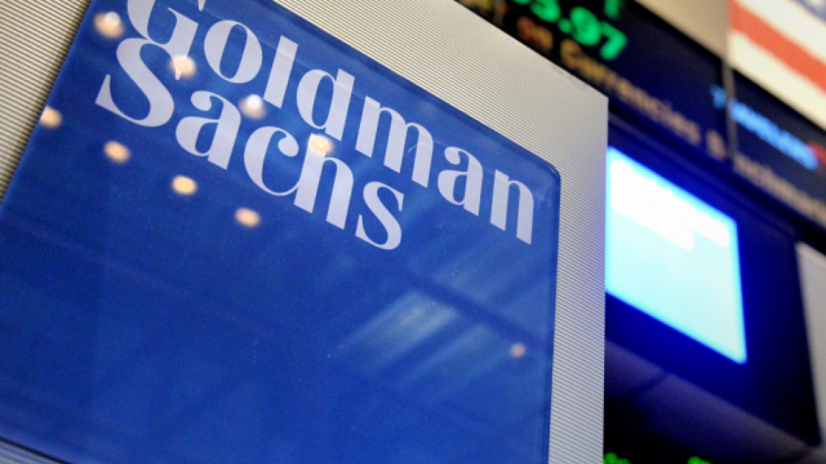 Goldman Sachs: «Καμπανάκι» για απότομο... στράγγισμα της ρευστότητας στις αγορές