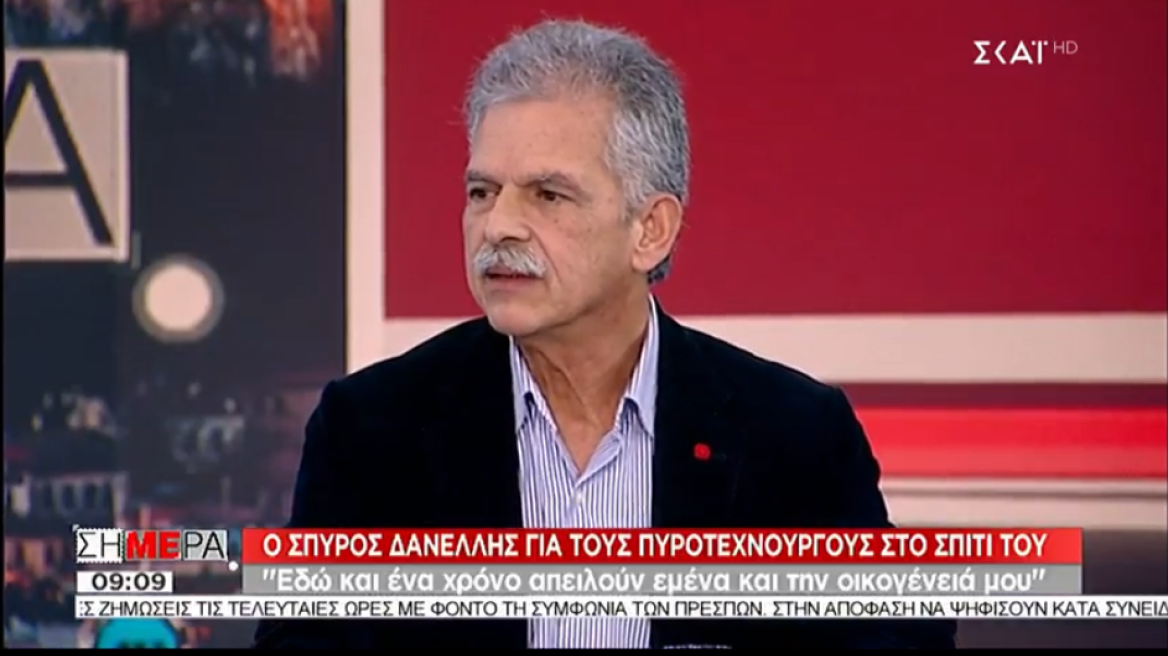 Σπύρος Δανέλλης: Έπρεπε να είχα αποχωρήσει νωρίτερα από το Ποτάμι 