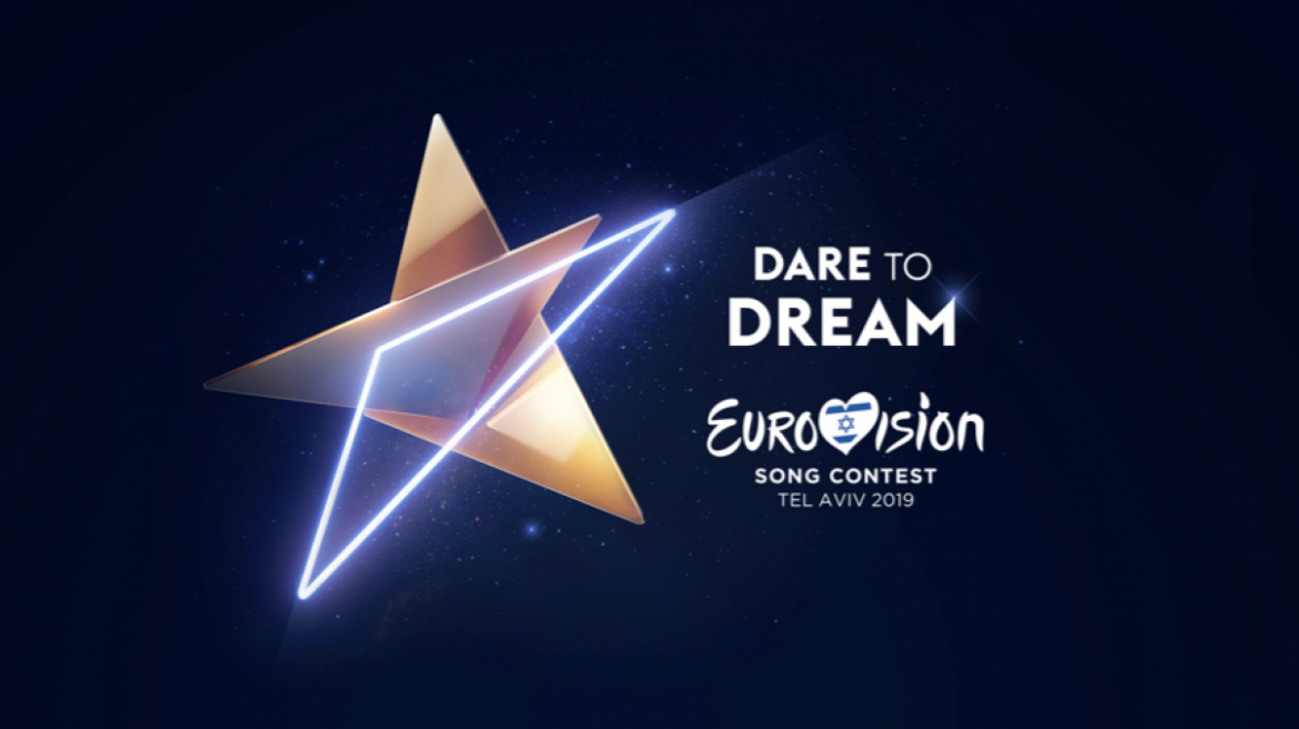 Eurovision 2019: Στον πρώτο ημιτελικό η Ελλάδα και η Κύπρος