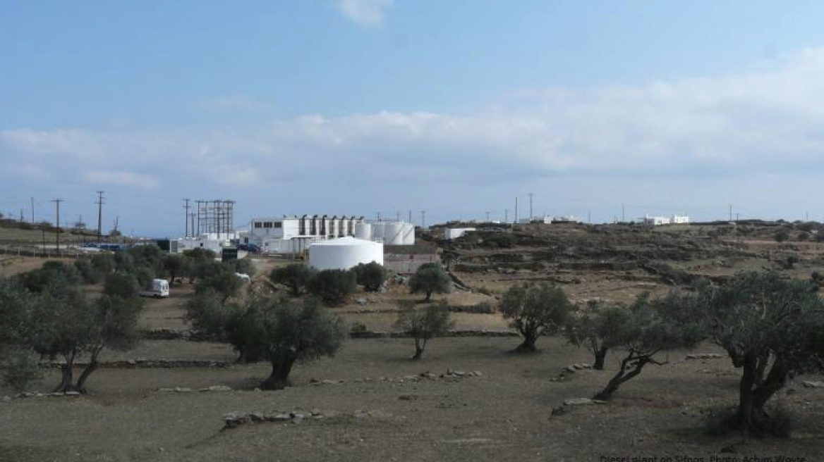 Σίφνος, Κρήτη, Σάμος μεταξύ των 26 νησιών που θα επιδιώξουν καθαρές μορφές ενέργειας