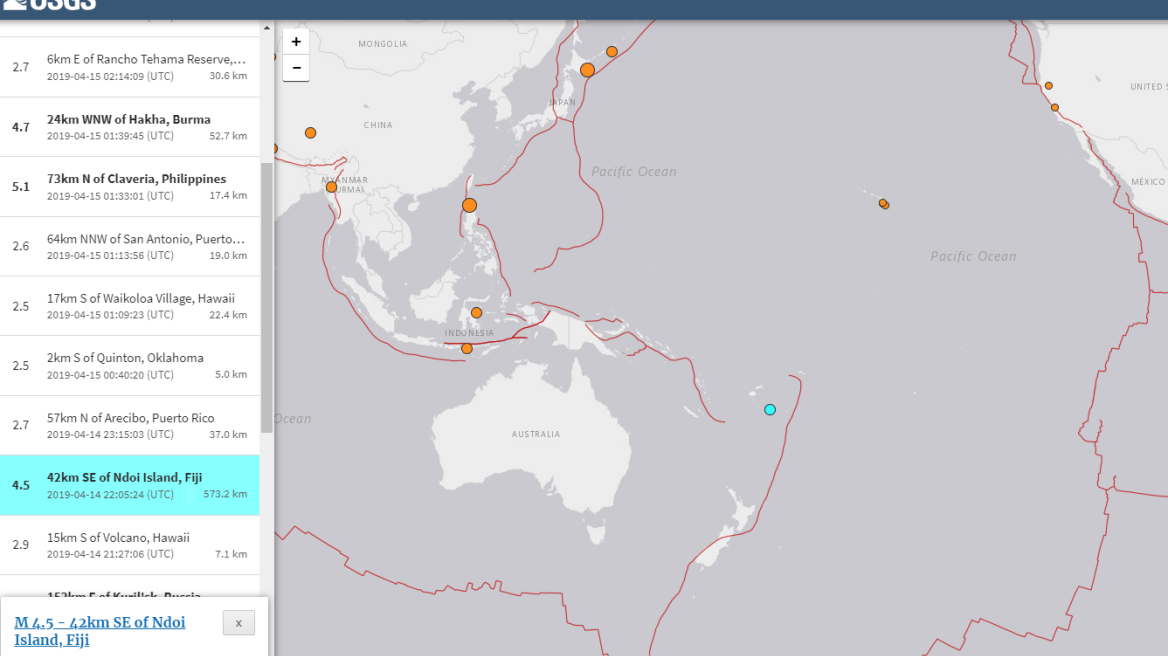 Σεισμός 4,2 Ρίχτερ στα νησιά Φίτζι