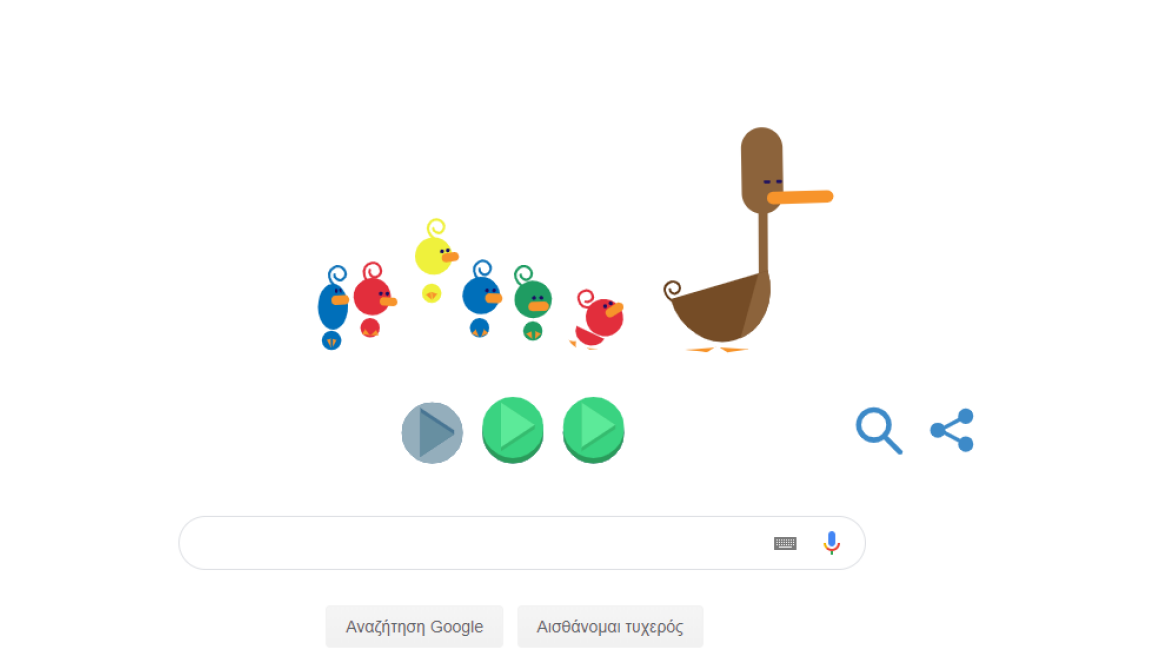 Google Doodle: Χρόνια Πολλά σε όλες τις μητέρες του κόσμου