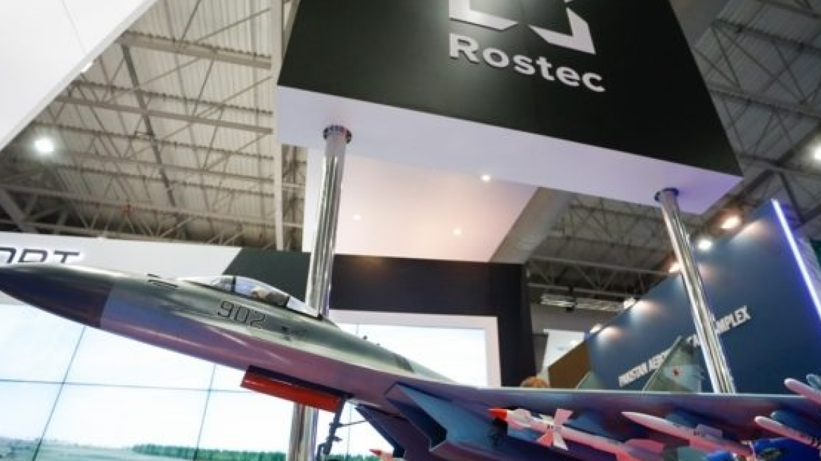 Η ρωσική Rostec διαψεύδει πώς αποσύρει στρατιωτικούς συμβούλους από τη Βενεζουέλα 