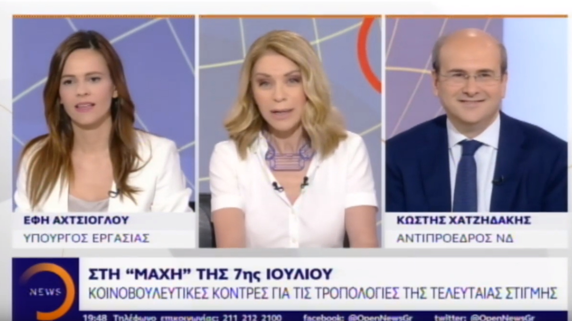 Αχτσιόγλου-Χατζηδάκης «διασταύρωσαν τα ξίφη τους»: Ολίγον έγκυος, ολίγον εκλογές