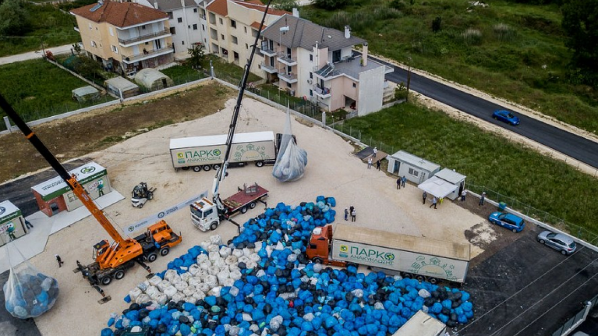 «Ιερός πόλεμος» της Μητρόπολης Ιωαννίνων με τον Φάμελο για την ανακύκλωση