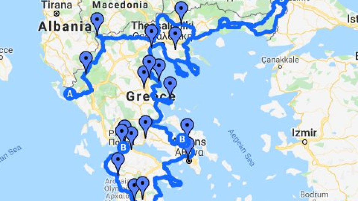 Google Maps: Νέα καινοτομία - Θα ενημερώνει live για τις καθυστερήσεις των λεωφορείων